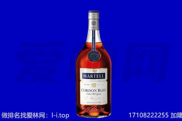 海西马爹利回收.jpg