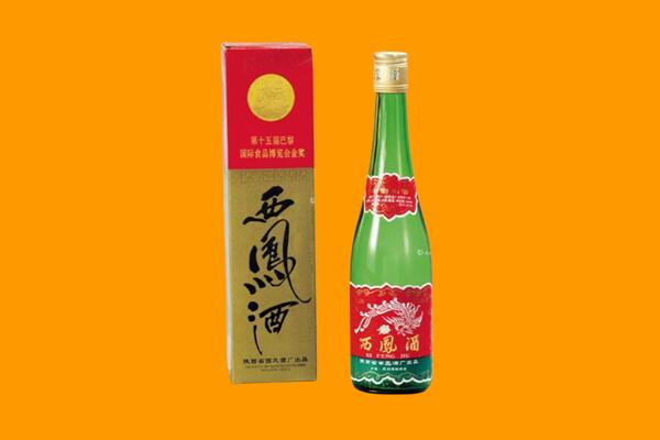海西西凤酒回收.jpg