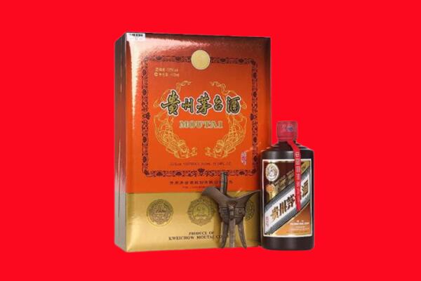 海西回收30年茅台