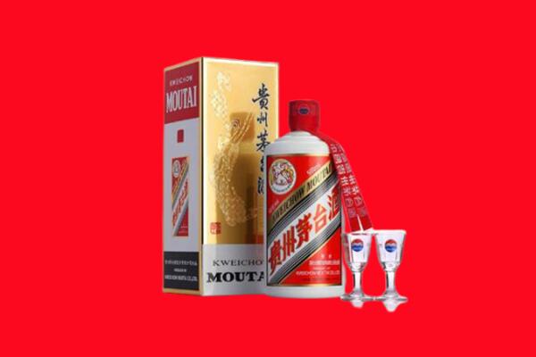海西回收贵州茅台酒
